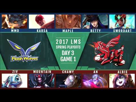 AHQ vs FW - Finals Game 1 | LMS 2017 Spring Final  (23.04.2017)