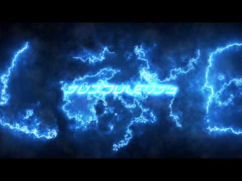 Lõke - Intro | Turbulents