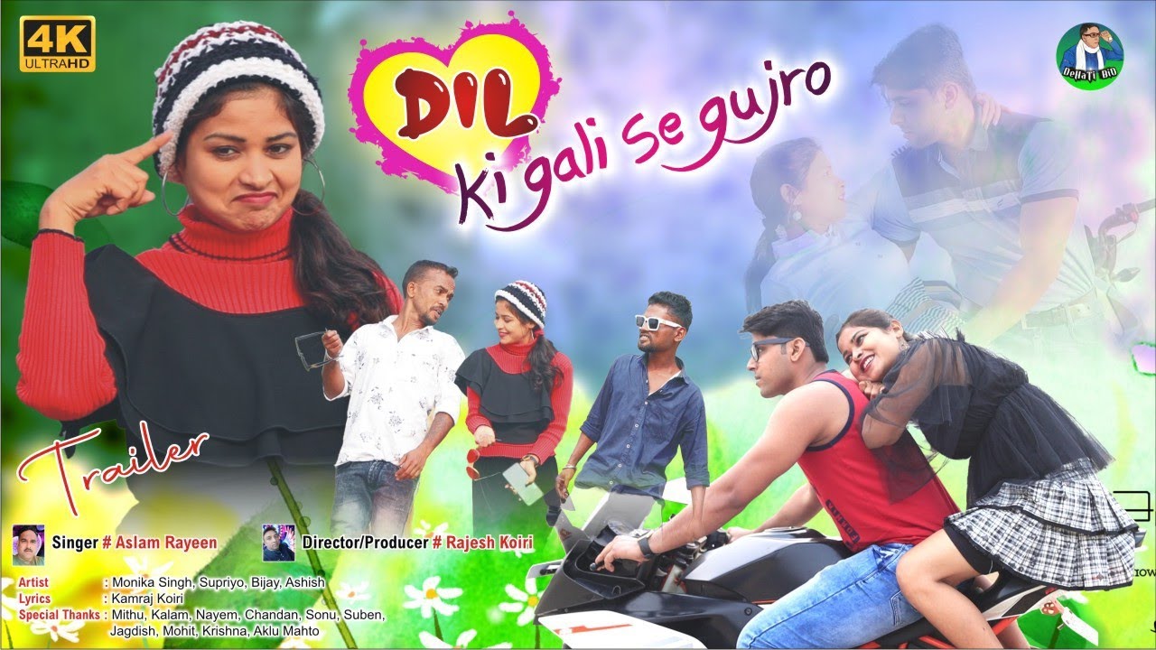 New Nagpuri Song 2022 || Cute Love Story || Dil Ki Gali Se Gujro || Hindi Love Songv