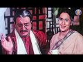 में किसी पर उपकार नहीं करता धंदा करता �