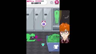 人狼で無実の人を落とす！-カニゲーム27