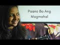 Paano Ba Ang Magmahal Cover Arathi Nair