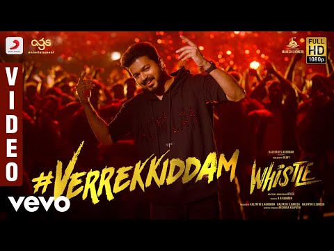 Verrekkiddam — watch video