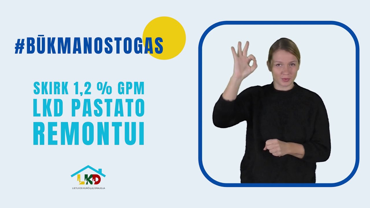 LKD pradeda iniciatyvą „Būk mano stogas“