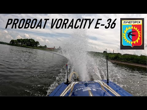 Вид с кабины катера PROBOAT VORACITY E-36 в формате UHD 4K, из основного видео про пляж в Лучегорске