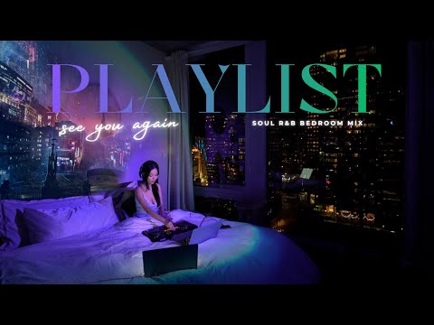 A Year in R&B (2025 Playlist) | Kehlani, Drake, SZA, Brent Faiyaz, Miguel | HelloVee Bedroom R&B Mix