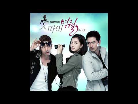 Bobby Kim - Afraid of Love (OST Spy Myung Wol)