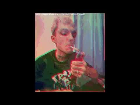 Lov66 x Mayot x Seemee type beat !валиум! prod.by r4zrushitel