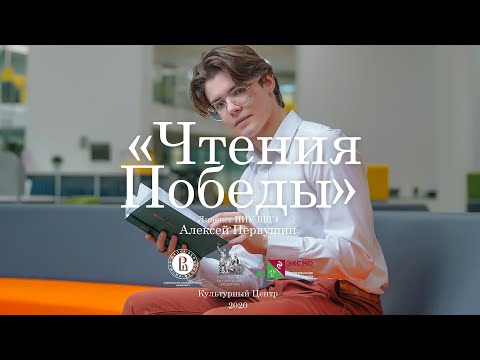 Миниатюра изображения товара Набор книг Эксмо Библиотека Победы (Гроссман В. С., Симонов К. М., Твардовский А. Т. и др.)
