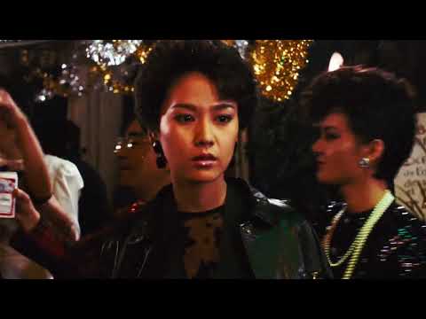 Vandal Moon - "Heaven Without You"