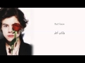 One Direction Right Now Arabic Sub مترجمه mp3
