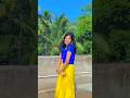 Nain Re Shorts Trending Odiasong Viralreels Youtube