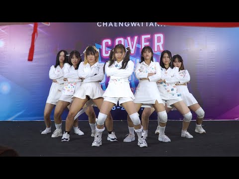 220529 Pepper Coke cover NMIXX - O.O @ Central Chaengwattana 2022 (Audition)