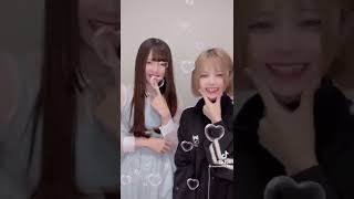 【TikTok】おすすめ