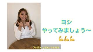 DIY やりましたよー〜