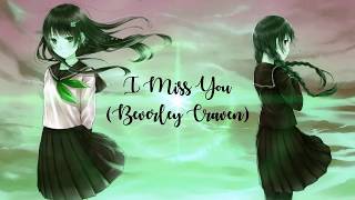 I Miss You (Beverley Craven)