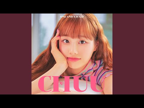 츄 - 일과 이분의 일 album art