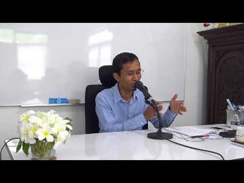 247-ฌานวิภังค์ 5 อธิบายอาจาระและโคจร