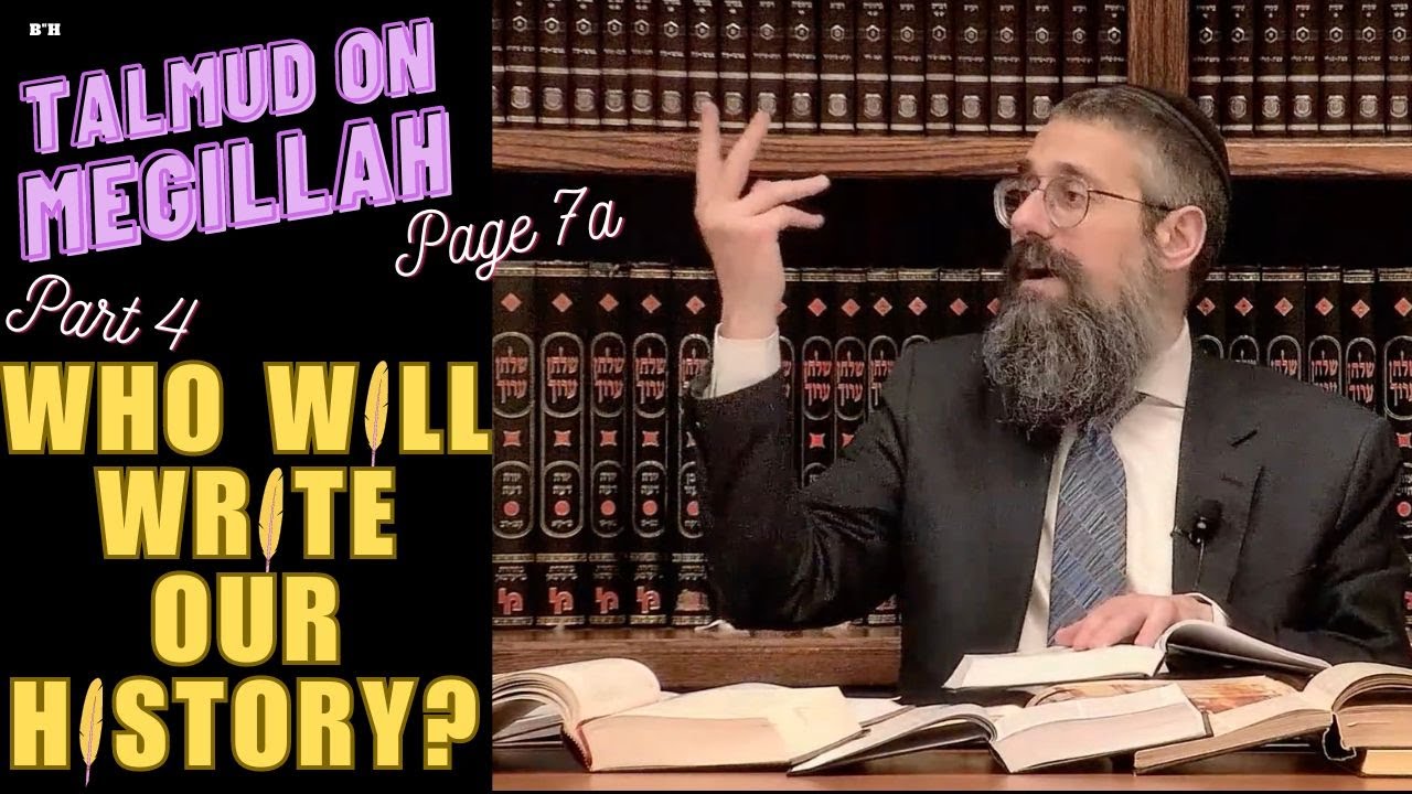 "Who Will Write Our History" ~ TOM’S TALMUD TISCH: Masechet Megillah, Chapter One. Page 7a thumbnail