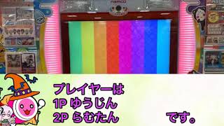 【提供動画】Vixtory(裏）を実況したかった。