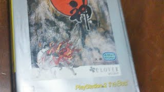 「大神」配信続き。音無。