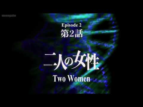 Shuumatsu no Harem ENDiNG MiRAGE -PiANO ver.- EXiNA