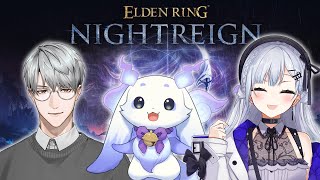 【 ELDEN RING NIGHTREIGN 】圧倒的白組夜渡り 葉加瀬視点【にじさんじ / 葉加瀬冬雪 ルンルン 一橋綾人 】