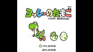 【ファミコン】ヨッシーのたまごをスイッチでプレイ！【圧倒的初見】