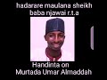 Murtada Umar Baye Inyass Bayan