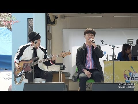 Soran - Don't Lose Weight, 소란 - 살빼지 마요 [오늘 아침, 정지영입니다] 20170414