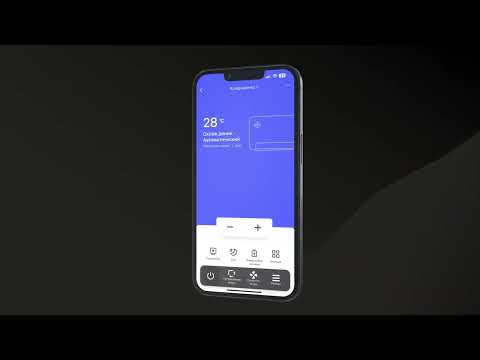 Миниатюра изображения товара Сплит-система Viomi Smart Air Cross 12000BTU KFR-35GW/EY3PMB-A++/A