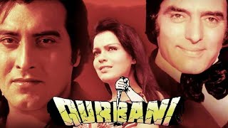 Qurbani (1980) Full Hindi Movie  Feroz Khan Vinod 