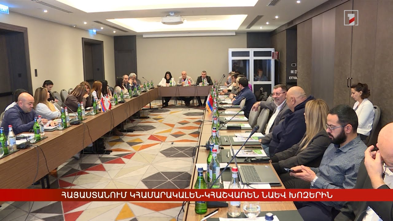 Հայաստանում կիրականացվեն նաև խոզերի համարակալում և հաշվառում