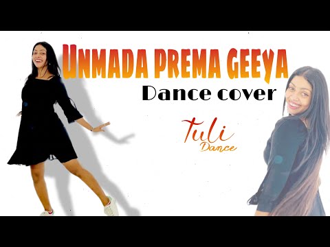 Unmada Prema Geeya (උන්මාද ප්‍රේම ගීය) | Dance Cover By Tuli