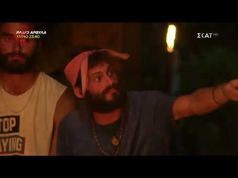 Survivor 3 - Dr. Pips || To επικό rap του Σπύρου για τον Τόνι με ....μουσική || 14/04/2019