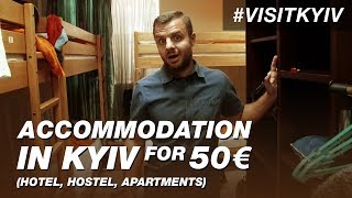 Accommodation in Kyiv for 50€ (hotel, hostel, apartments). #Visitkyiv #hotels #a