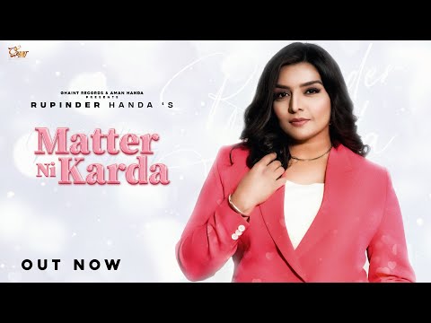 Matter Ni Karda