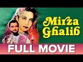 Bollywood S Best Kept Secret Mirza Ghalib 1954 Singh Bedi Saadat Hassan Manto