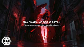 Download lagu Stay With Me | Phonk Remix (Lyrics   Vietsub) ♫ mp3