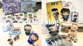 〖vlog〗たくさん推し活出来た週末⟡.·￤忍たま・呪術廻戦グッズ開封￤コナン映画￤忍たまガチャガチャ￤