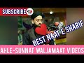 Best Naat E Sharif Chum Mohammad Saw Deen Wa Emaan By Bilal Kumar Sahab
