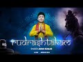 Jayas Kumar Rudrashtakam Lord Shiva