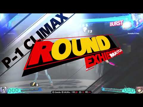 P4AU 2.0 Casual Netplay Matches