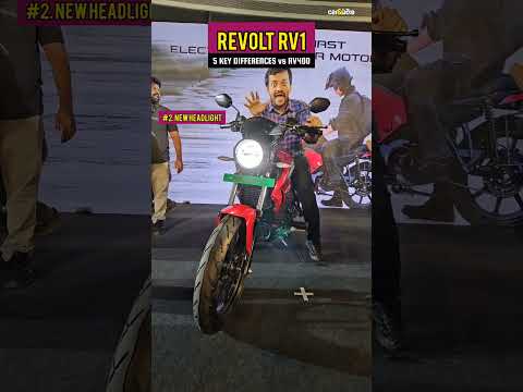 Revolt RV1 vs RV400: 5️⃣ VITAL changes! #RevoltRV1 #RV1 #RevoltMotors