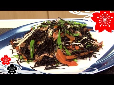 ひじきの煮物の作り方【日本料理レシピTV】