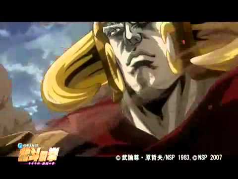 AMV   Raoh Densetsu 2 Disturbed   Ten thousand fistsHQ