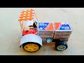 How To Make A Matchbox Tractor At Home Diy Matchbox Tractor Amazing Project 2