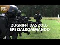 Zugriff Das Zoll Spezialkommando SWR Doku
