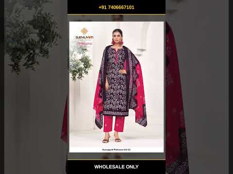 Suryajyoti Pehnava Vol 11 – product video thumbnail