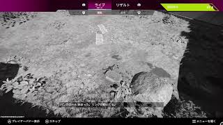 [APEX]アリエス、どらどら